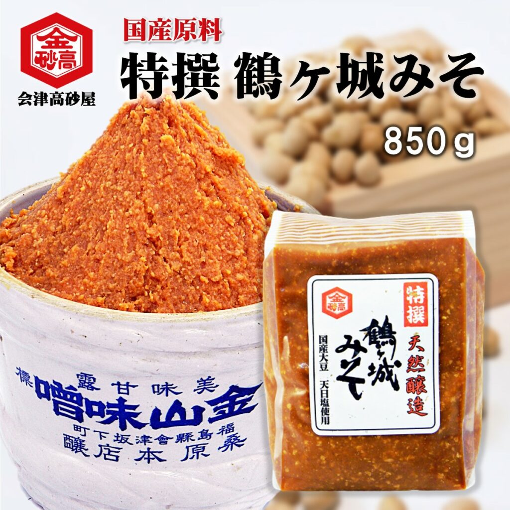 特撰鶴ヶ城みそ